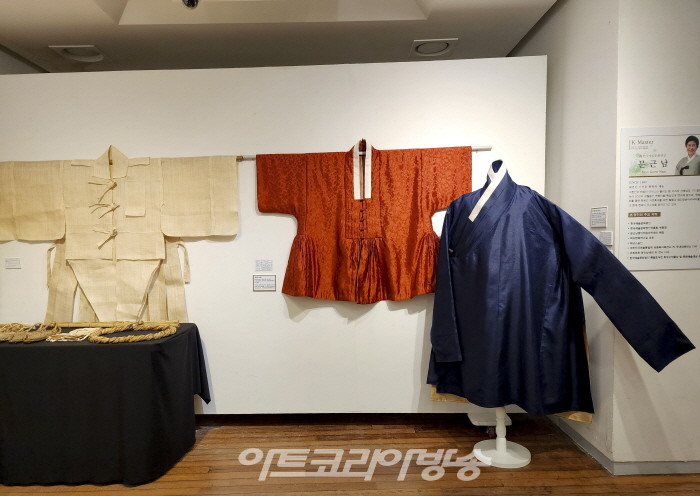 2023 한국예술문화명인 대제전