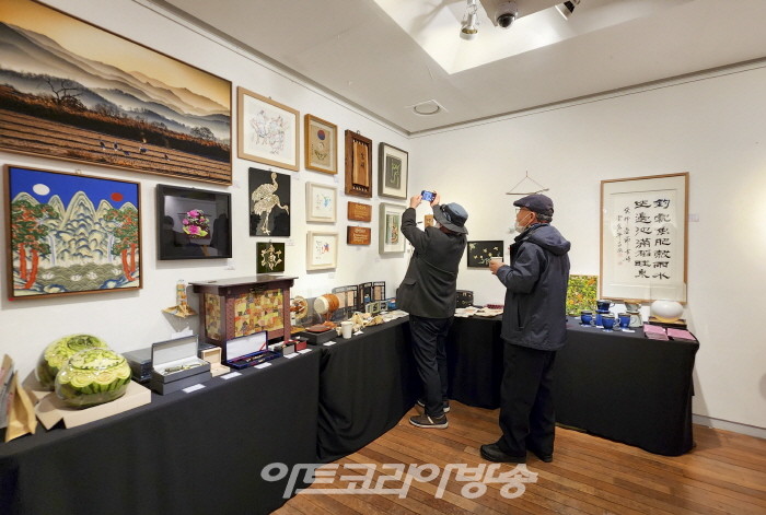 2023 한국예술문화명인 대제전