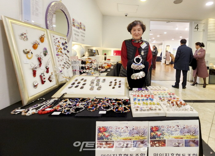 2023 한국예술문화명인 대제전