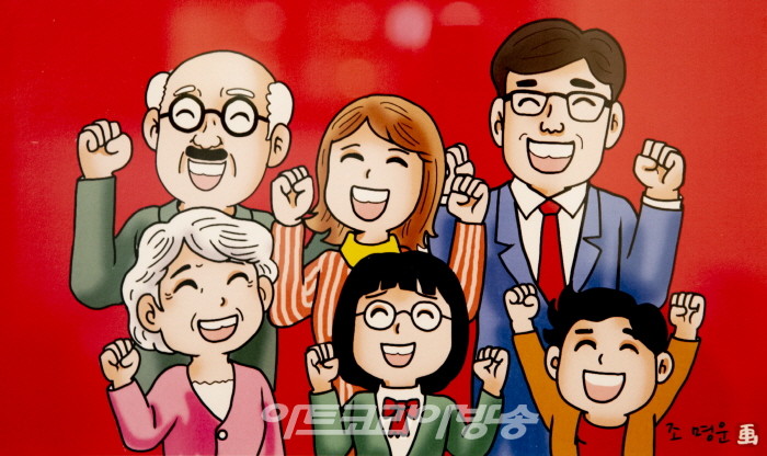 한국원로만화가협회 50인 '우리는 하나다, 하얀나비' 국회展