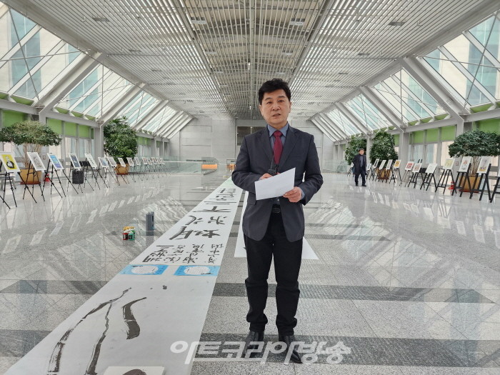 한국원로만화가협회 50인 '우리는 하나다, 하얀나비' 국회展