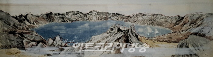 백두산 천지도 초본 Baekdu Mountain's Lake Sketch