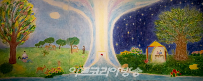 The Day, The Way, The Night