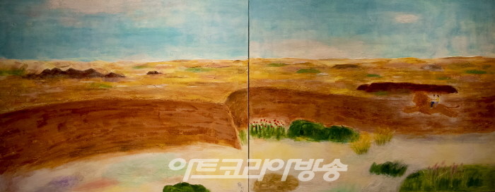 Through the Wilderness