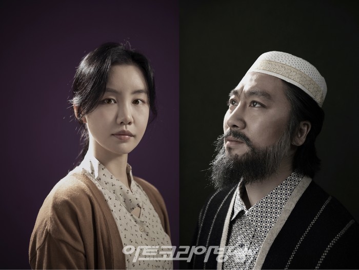 ​연극 '누구와 무엇' 프로필(자리나 역 조은원, 아프잘 역 정연종) 제공 정동극장​