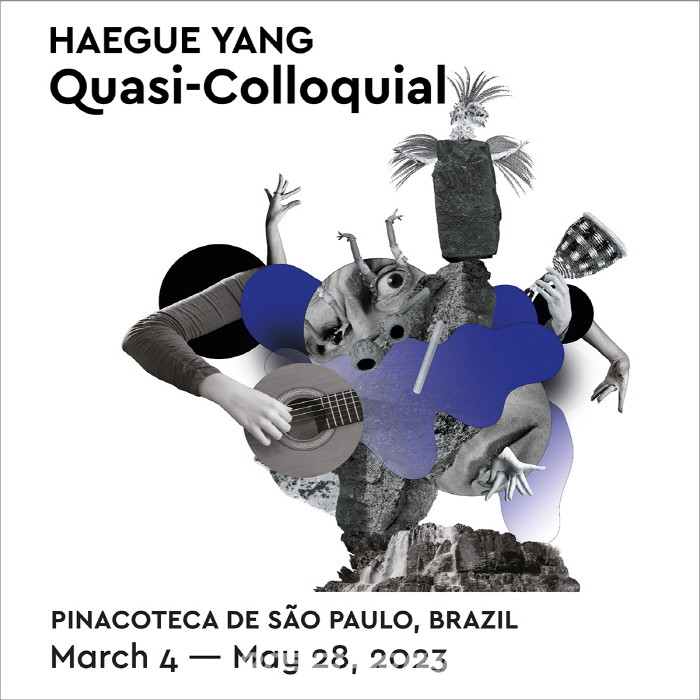 양혜규 작가, 브라질 상파울루 피나코테카 미술관 첫 개인전 '의사擬似-구어체Quasi-Colloquial'