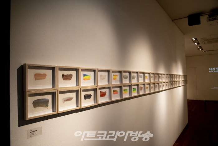 문은주 알아서 잠금해제