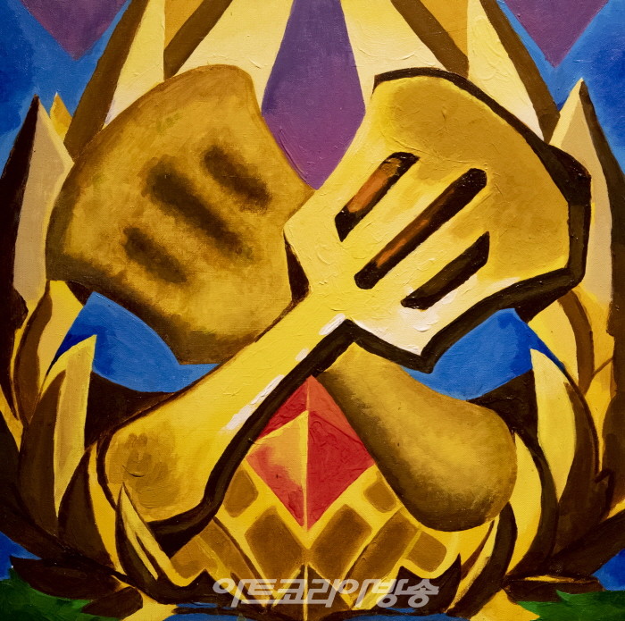 정승용 전략가의 왕관 2D