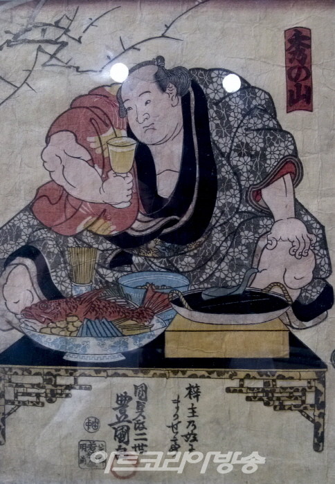 김수열 소장품 이야기 18 - 우타가와 구니요시 외