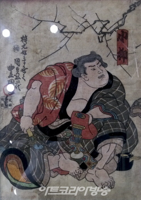 김수열 소장품 이야기 18 - 우타가와 구니요시 외