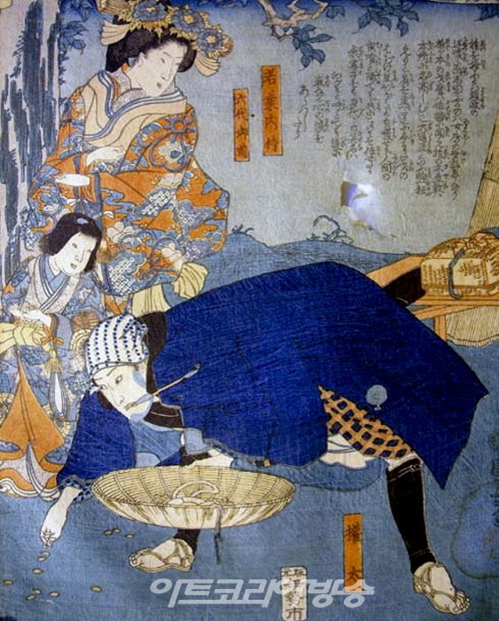 김수열 소장품 이야기 18 - 우타가와 구니요시 외