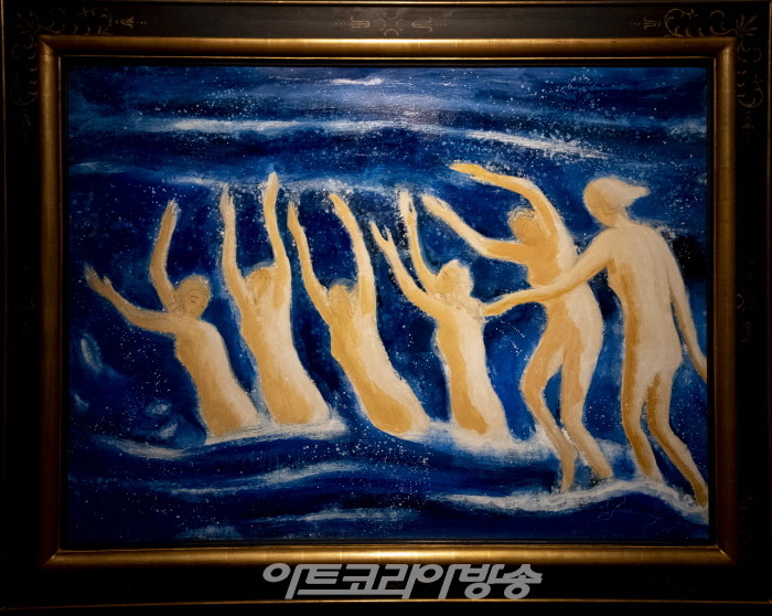 환호하라, 기뻐하라