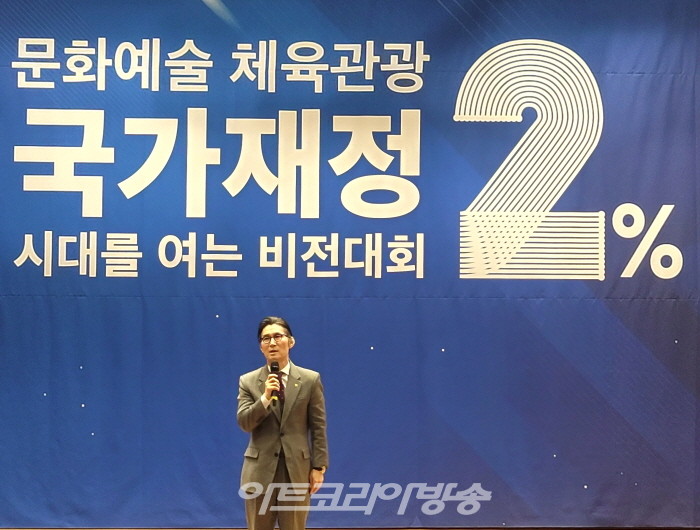 사)한국예술문화단체총연합회 이범헌 회장