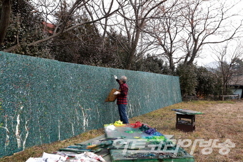 강종열 야외작업