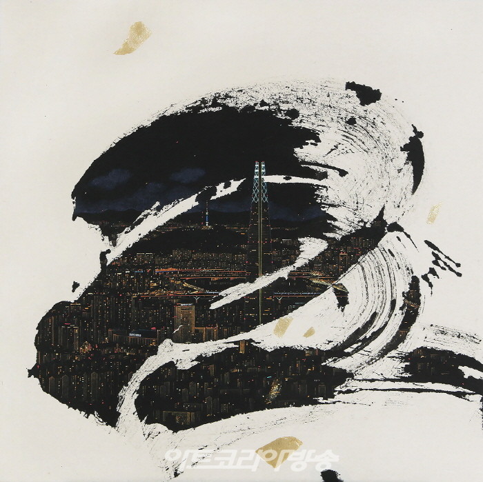 박지은 A-little-talk-Seoul