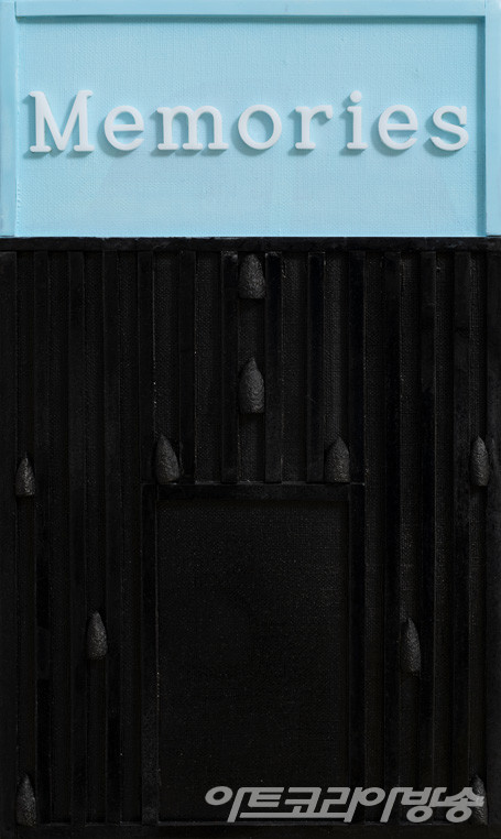 천현태 작_40.9 x 24.2cm, Mixed Media & Oil on Canvas, 2023