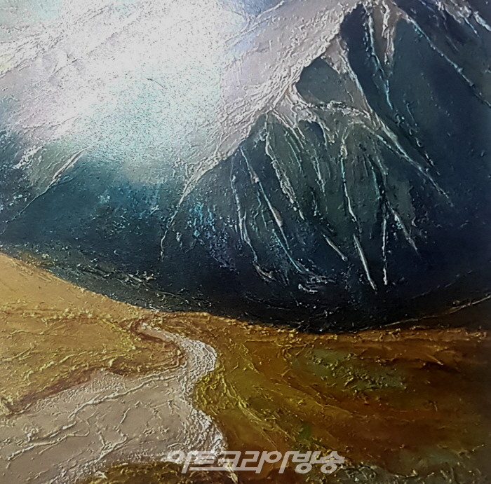 강정희 . Rocky Mountains.