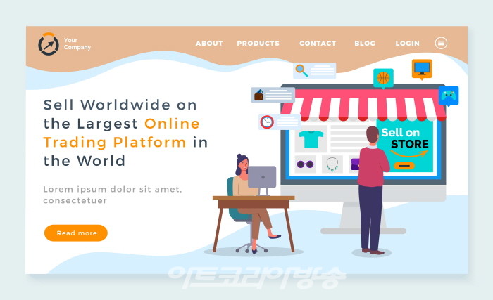 펜데믹 이전과 이후의 소비자 트렌드 변화