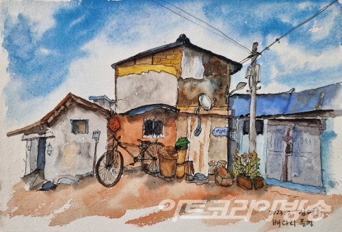 공모선정_김명희 作_배다리풍경_카디페이퍼,수채물감_30x21cm_2023