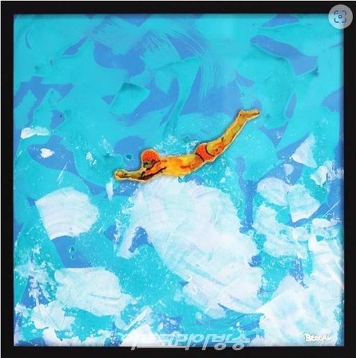 미국 로스앤젤레스, 아트플렉스 갤러리 ‘단편화된 형광’전-Giuseppe Beddru