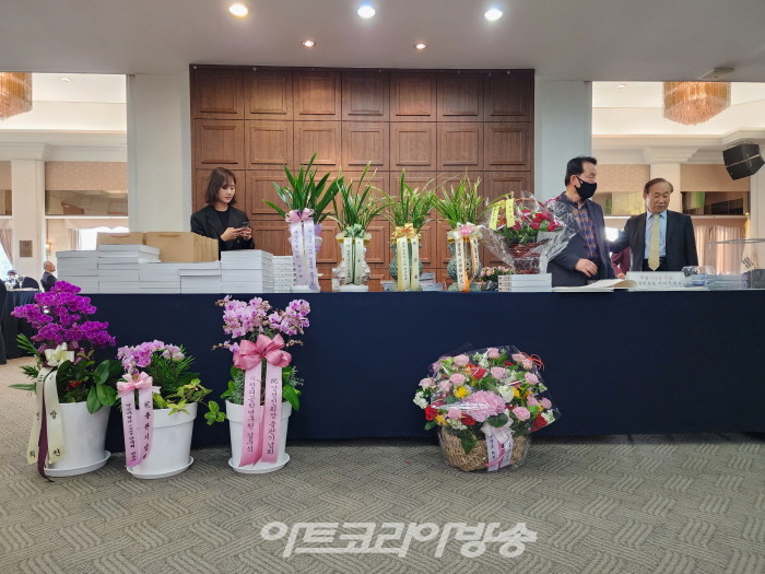 ‘강석진의 지구촌 기행과 예술경영’ 출판기념회