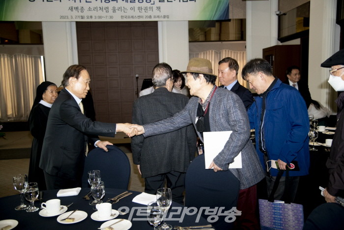 ‘강석진의 지구촌 기행과 예술경영’ 출판기념회