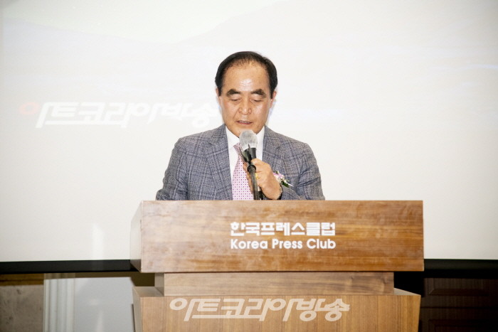 ‘강석진의 지구촌 기행과 예술경영’ 출판기념회