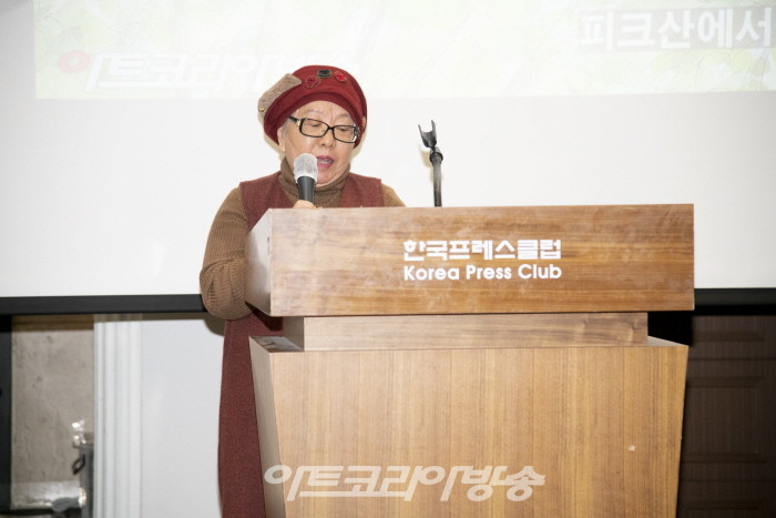 ‘강석진의 지구촌 기행과 예술경영’ 출판기념회