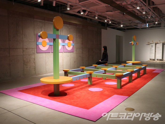 교육 프로젝트 LOVE, PLAY, MAUM