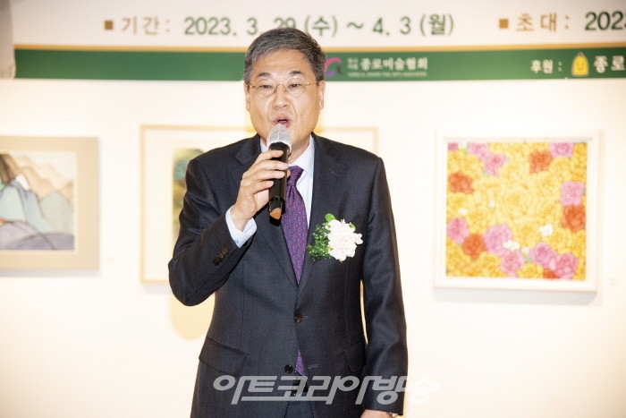 제23회 종로문화역사형상전-정문헌 종로구청장 축사