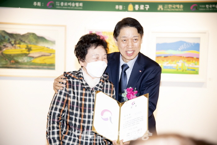 제23회 종로문화역사형상전-한국미협이사장상