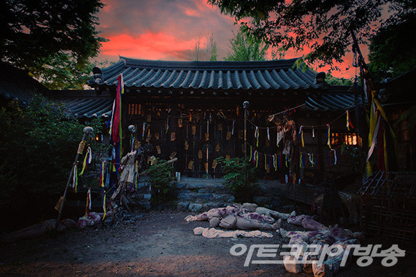 귀굴 ⓒ 한국민속촌