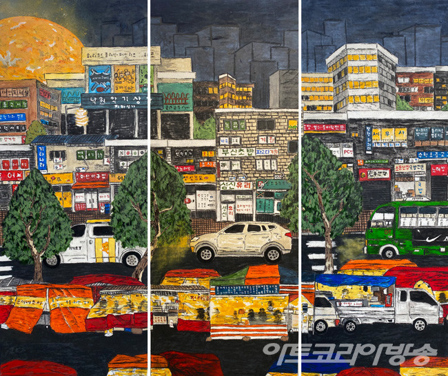 정명기, 만월이 뜬 종로거리195 x 162.2cm, 장지에 지점토, 아크릴, 목탄, 2023