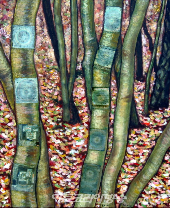 김수열 소장품 이야기 30 - 박명선