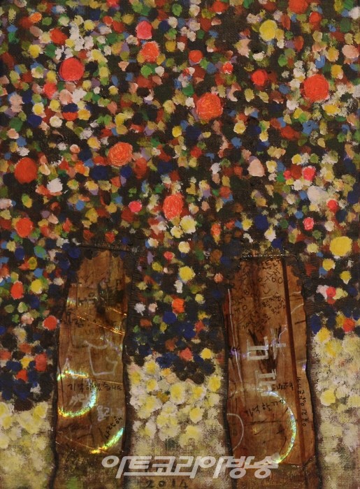 김수열 소장품 이야기 30 - 박명선