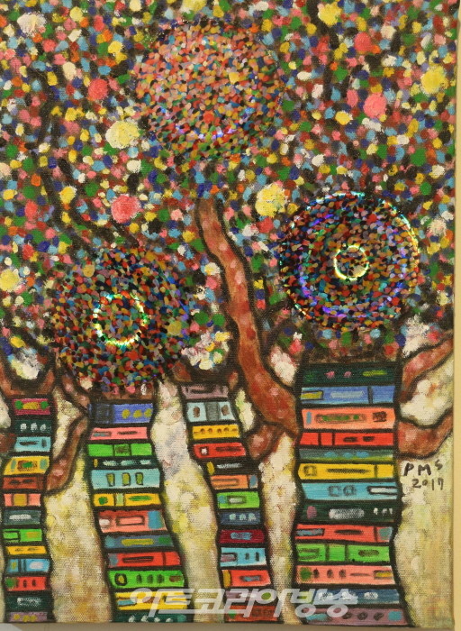 김수열 소장품 이야기 30 - 박명선