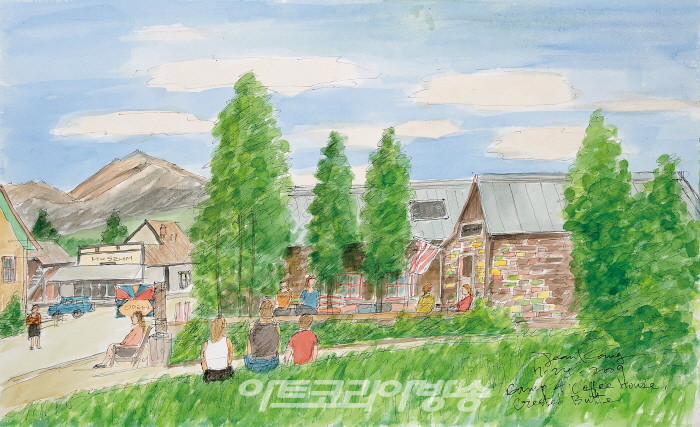 제1장 깊고 푸른 북남미의 자연에서 만난 열정의 인생 편