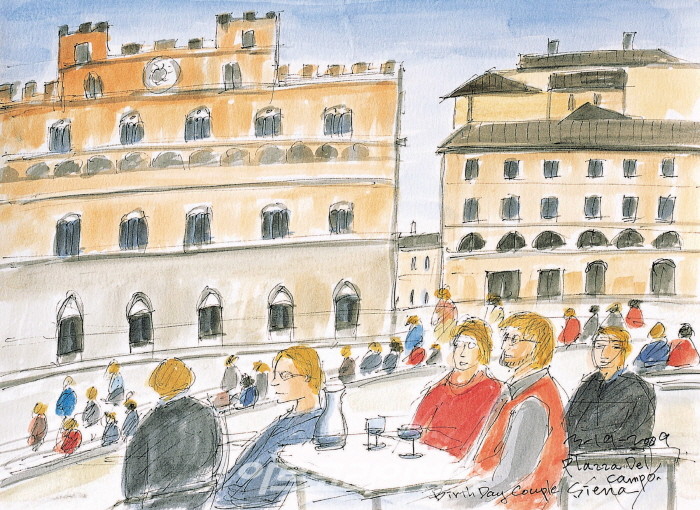 제2장 유럽의 문화 현장을 찾아서 편