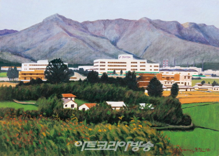 제5장 아시아의 정신문화지대, 한국의 자연과 관광자원