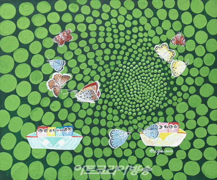 임미자 festival 시리즈