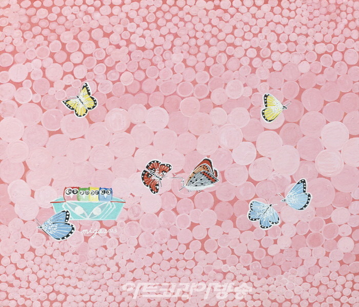 임미자 festival 시리즈