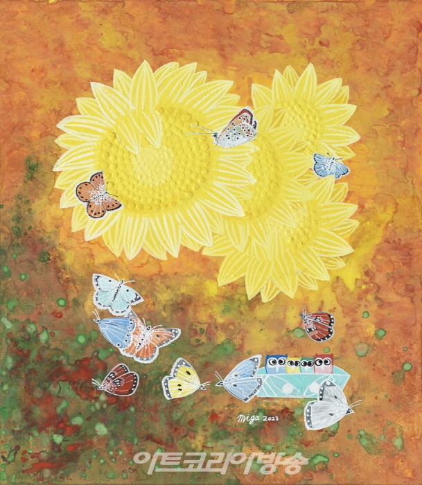 임미자 festival 시리즈