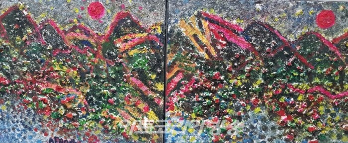 Apolacian(아파라치) Mountain's Night. Oil on Canvas. 20 +20호 .2020