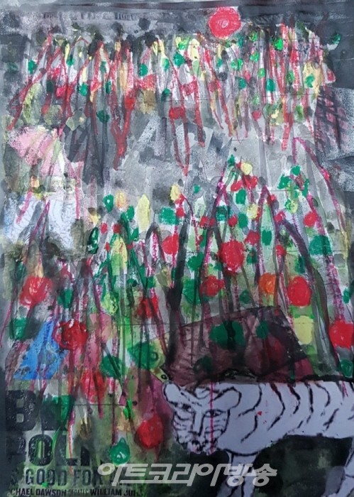 아파라치 산맥의 야경 . 수채화