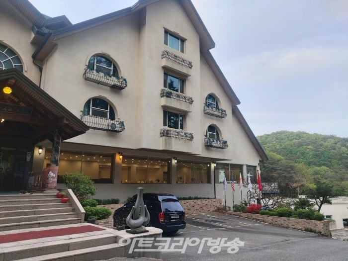 유빈문화재단 칠갑산 샬레호텔 공동투자 인수체결