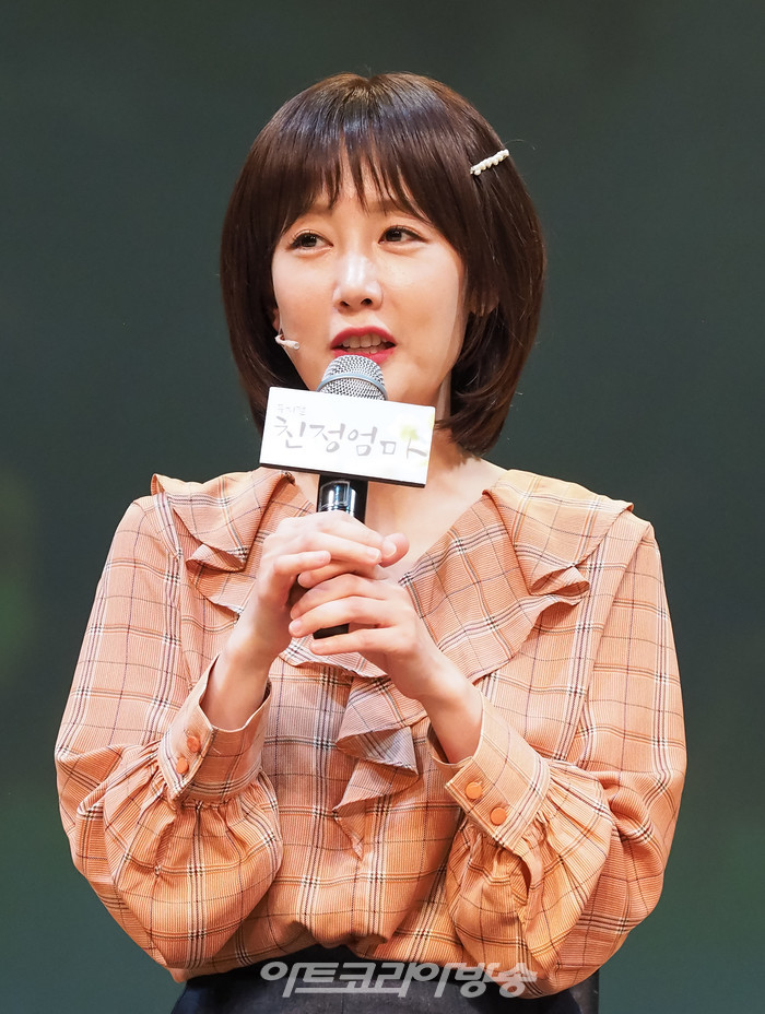 뮤지컬 '친정엄마' 프레스콜(김고은) 2023.04.04 사진 ⓒ아트코리아방송 이용선 기자​​