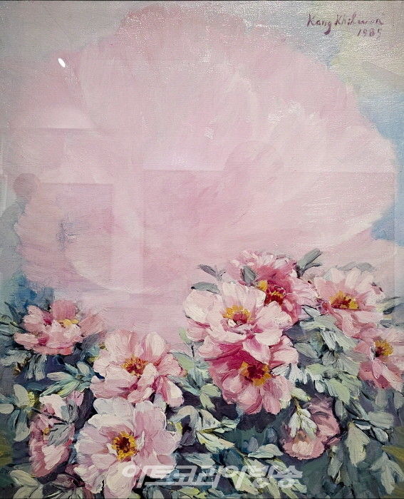 강길원 추모전-모란이 필 때