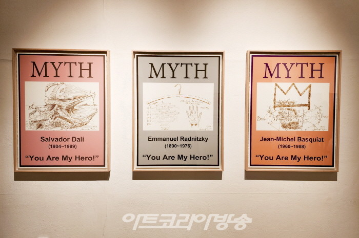 정영한 개인전 '발견된 신화, The Founding MYTH'