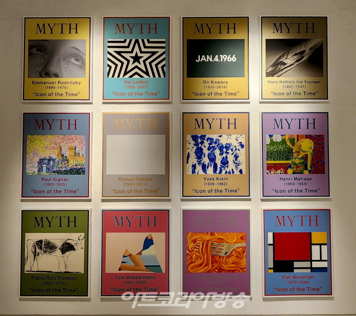 정영한 개인전 '발견된 신화, The Founding MYTH'