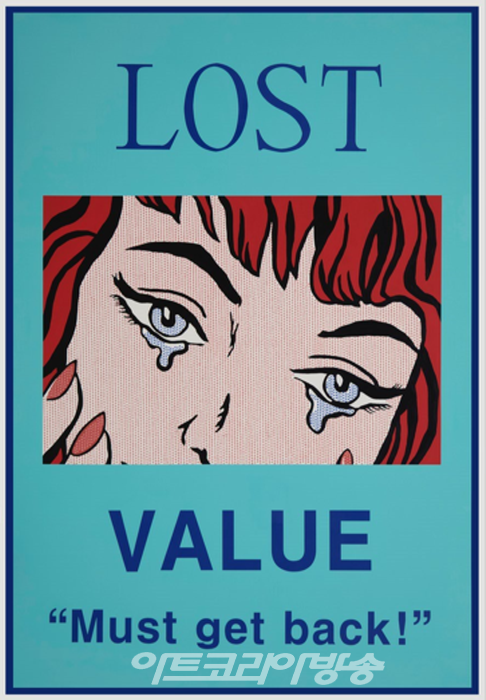 정영한 개인전 '발견된 신화, The Founding MYTH'